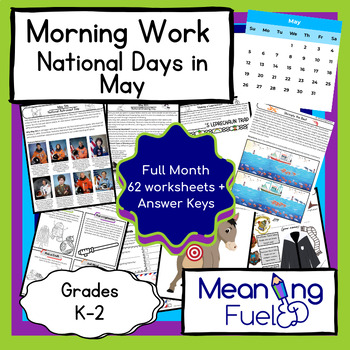 Preview of Morning Work National Days-Month of May (K-2)