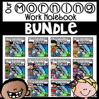 Preview of Morning Work Notebook Bundle Kindergarten for the Year {CCSS}