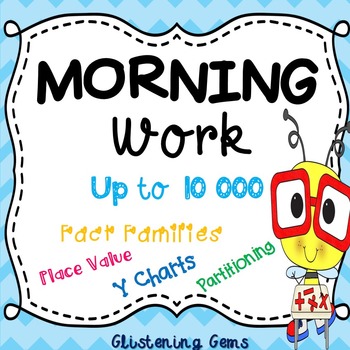 Preview of Morning Work Printables & Worksheets - Third Grade Numbers to 10 000