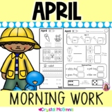 Kindergarten Morning work | April Themed Daily Review | Re