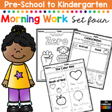 Morning BOOSTER Work: Preschool to Kindergarten - Set Four