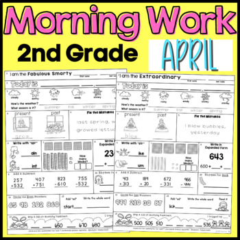 Preview of April Morning Work Second Grade Math and ELA Digital and PDF