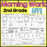 April Morning Work Second Grade Math and ELA Digital and PDF