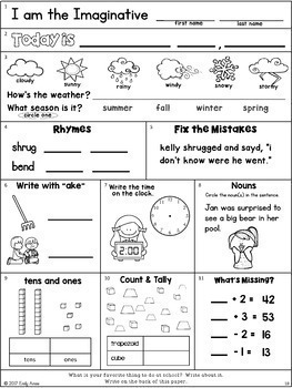 Morning Work : Second Grade August Packet by Emily Ames | TpT