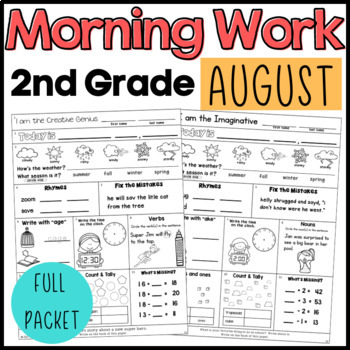 Preview of August Morning Work Second Grade Math and ELA Digital and PDF
