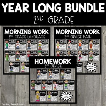 Preview of Morning Work Second Grade - Daily Math and Language Review Worksheets DOL