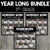 Morning Work Second Grade - Daily Math and Language Review