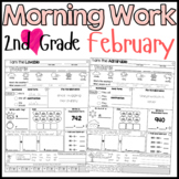 February Morning Work Second Grade Math and ELA Digital and PDF