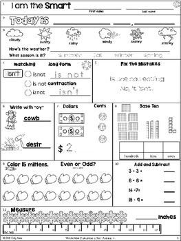 Morning Work: Second Grade January Packet by Emily Ames | TpT