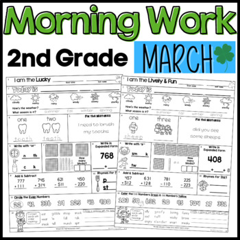 Preview of March Morning Work Second Grade Math and ELA Digital and PDF