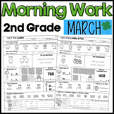 March Morning Work Second Grade Math and ELA Digital and PDF