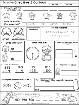 morning work second grade may packet by emily ames tpt