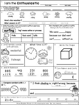 Morning Work: Second Grade SUMMER Packet by Emily Ames | TpT
