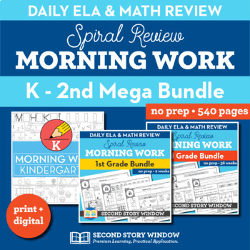 Preview of Morning Work Spiral Review Bundle K-2 - Math & ELA Spiral Review