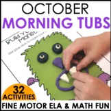 Morning Work Tubs - Halloween Fine Motor Bins