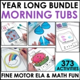 Morning Work Tubs - Fine Motor for ELA - Math - Year Long 