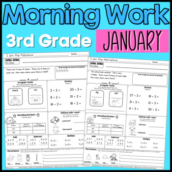 Preview of Morning Work Third Grade January No Prep Printables Differentiated