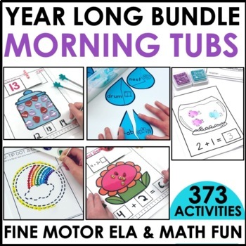 Preview of Morning Work Tubs - Fine Motor for ELA - Math - Year Long Bundle - Kindergarten