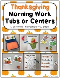 Morning Work Tubs (November)