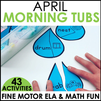 Preview of Morning Work Tubs - Spring Fine Motor Bins - Math and ELA Centers - April