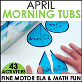 Morning Work Tubs - Spring Fine Motor Bins - Math and ELA 