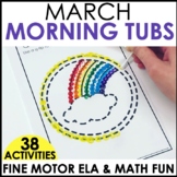 Morning Work Tubs - St. Patrick's Day Fine Motor Bins for 