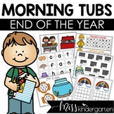 Kindergarten Morning Tubs Spring and End of the Year