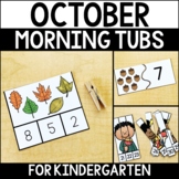 October Morning Tubs for Kindergarten