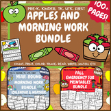 September Apples and Morning Work PreK Kindergarten First TK UTK