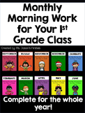 Morning Work 1st Grade - ENTIRE YEAR