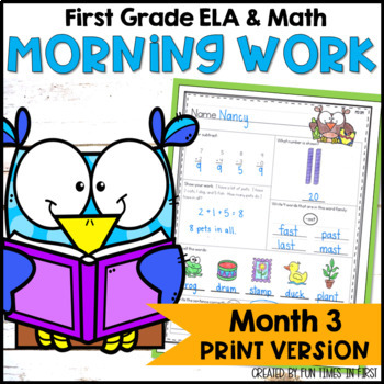 Preview of Morning Work for 1st Grade | Month 3 Printable No Prep Morning Work