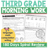 Morning Work for 3rd Grade Spiral Review Includes Math and ELA