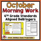 Morning Work for 4th Grade - OCTOBER - No Prep - Bellringers