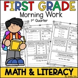 1st Grade Morning Work - Math and ELA Spiral Review - Firs