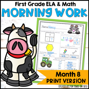 Preview of Morning Work for First Grade | Printable No Prep Worksheets | Month 8