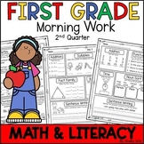 1st Grade Math and ELA Spiral Review Morning Work | First 