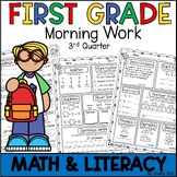 First Grade Spiral Review Morning Work | Math and ELA Firs