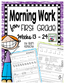 Preview of Morning Work First Grade