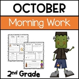 Morning Work for Second Grade (October)