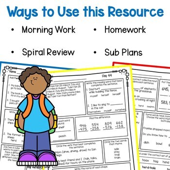 Morning Work for Second Grade (Third Quarter) by Shelly Sitz | TpT