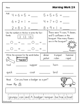 Morning Work Second Grade by The Imagination Nook | TpT