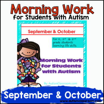 Preview of Morning Work or Homework for Students with Autism (September and October)
