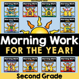 Morning Work for the Year Bundle {2nd Grade} PDF & Digital Ready!