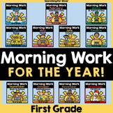Morning Work for the Year Bundle {1st Grade} PDF & Digital Ready!