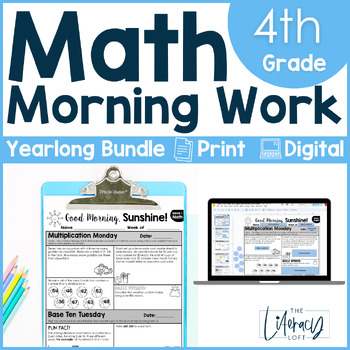 Preview of Math Morning Work 4th Grade Bundle I Printable I Google Apps