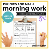 Morning Work - Phonics and Math - 1st and 2nd Grade - Scie