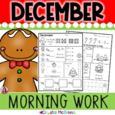 Morning Work or Homework | December Christmas Kindergarten