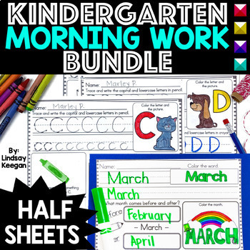 Preview of Kindergarten Morning Work Half Sheet Math and Literacy Worksheets