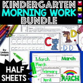 Kindergarten Morning Work Half Sheet Math and Literacy Worksheets
