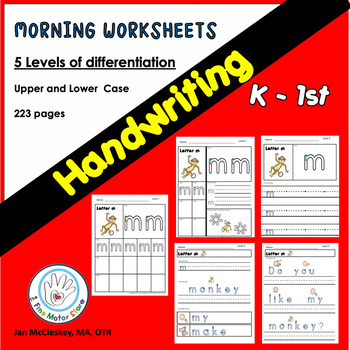 kindergarten and first grade handwriting worksheets by the fine motor store